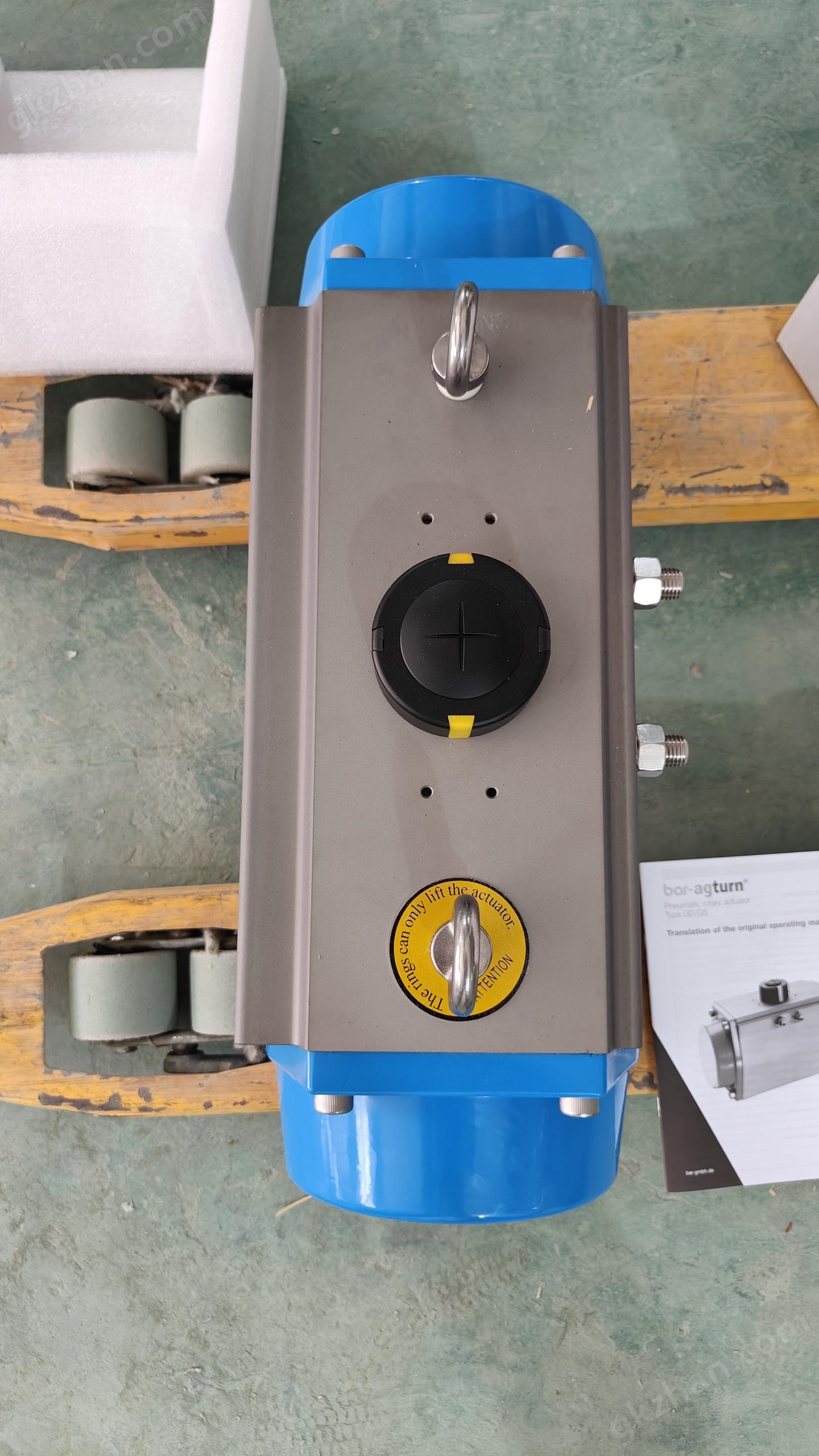 bar多功能气动执行器GD-190/090-F14-V36-H