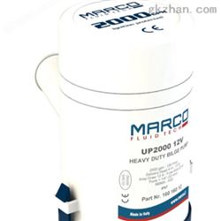 marco潜水泵UP500