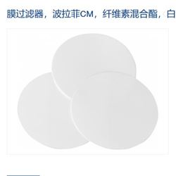 MACHEREY-NAGEL膜用于微滤的波拉菲膜CM