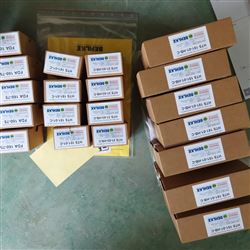 Behlke高压开关HTS 31-160用于高频应用