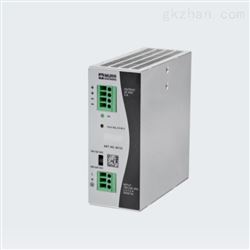 Murr电源Eco-Rail-2