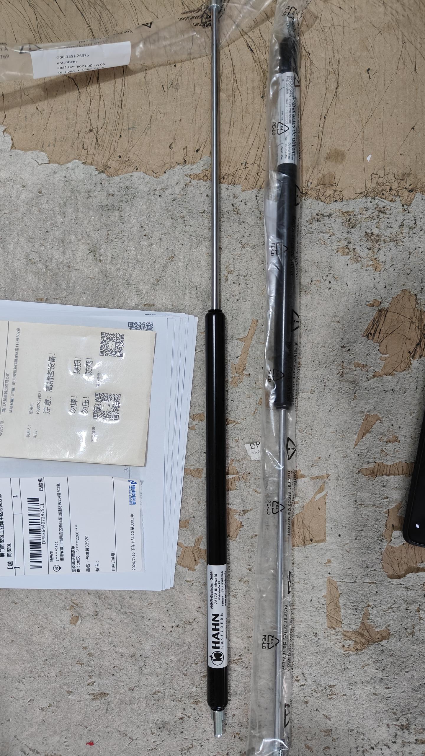 HAHN Gasfedern双冲程空气弹簧G 10-23-23