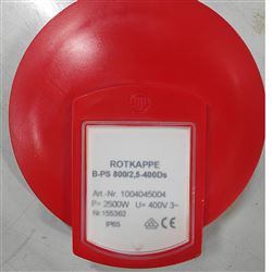 mazurczak浸入式加热器 ROTKAPPE工厂直采