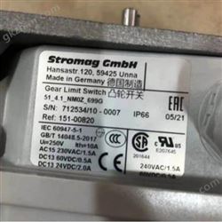 stromag凸轮限位开关110_92_NE_8_88_DFV