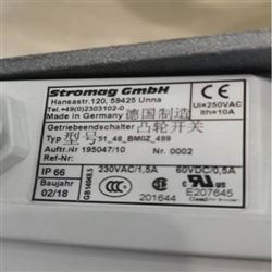 stromag限位开关 62-2_42_SNE_311_281FV