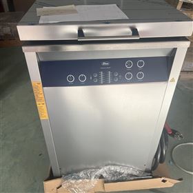 Elma xtra ST1600H工业超声波清洗机