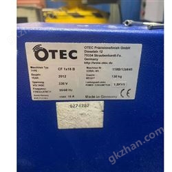 otec离心设备CF 18货号B018-1-082去毛刺