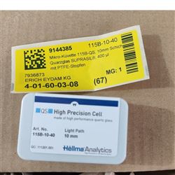 Hellma比色皿接口662-15-UVNIR-46