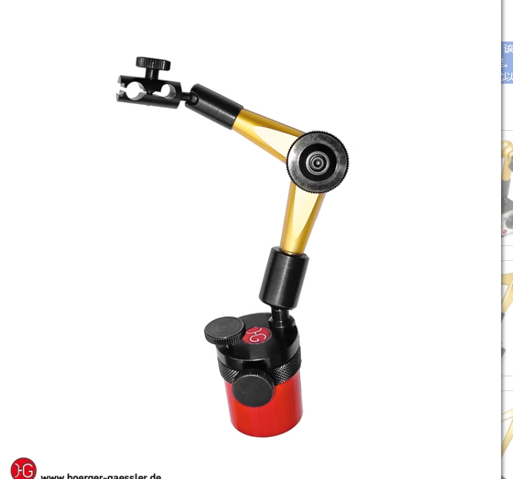 德国HG机械测量表座尺寸 220