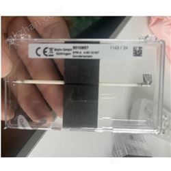 Mahr探针MarSurf BFW A 4-45-2/90°