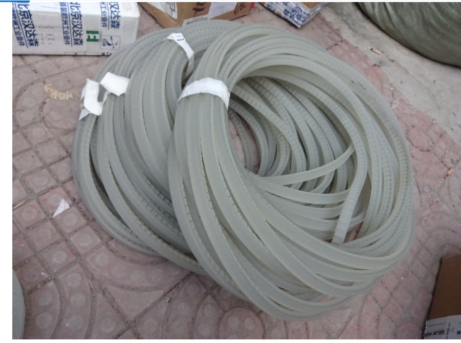 Ferropan V型输送带Profil 17x 15.530-V