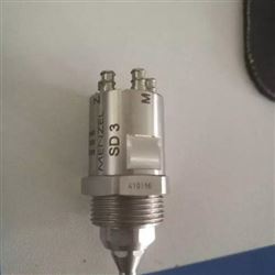 menzel组合喷头MS SD4.03 SF FA4.90