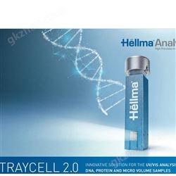 HellmaTrayCell 2.0用于分析DNA比色皿仪器