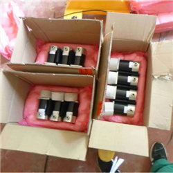 Phytron VSS5720025步进电机用于准光学仪器