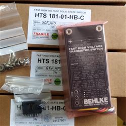 Behlke高压开关HTS901-20-LC2高瞬态抗扰度