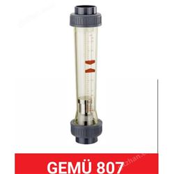 GEMÜ变截面流量计807配有透明测量管