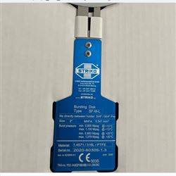 striko扁平金属爆破片SF-M-L用于食品化学