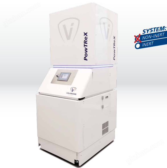 Volkmann真空输送机PowTReX用于增材制造