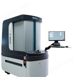 Wenzel CORE S德国Wenzel CORE坐标测量产品