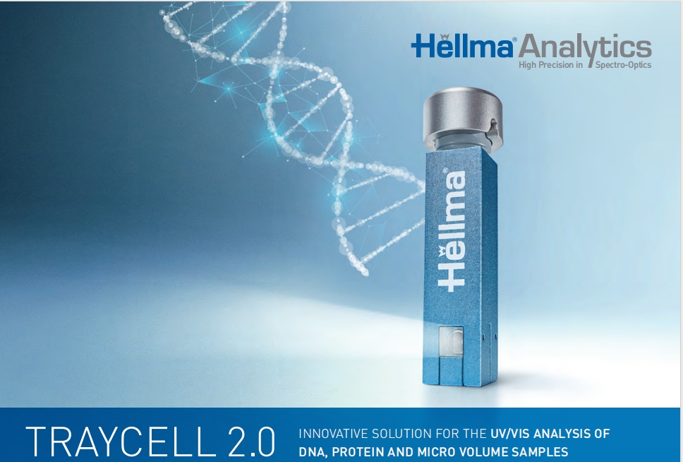 hellma 692-103-23 用于反射测量的比色皿