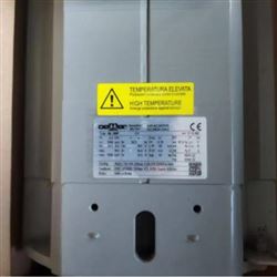 OEMER电机QSR工厂直采-代理提供技术服务