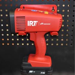 UV SMARTCUREhedson紫外线智能固化干燥机IRT