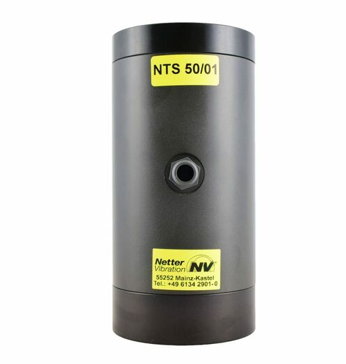 振动器NCT 29 E+NTS 50/01 EL应用案例