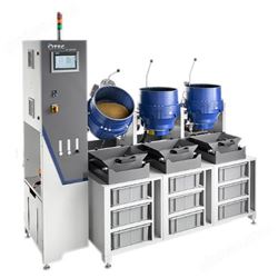 otec圆盘离心机CF 1 x 9用于零件表面加工