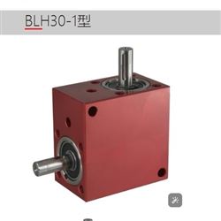 HPC BLH30-1型 螺旋锥齿轮箱直角轴