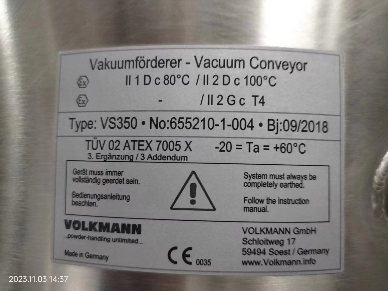 Volkmann食品和化工真空输送机VS350