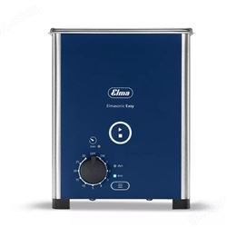 Elma Easy20超声波清洗机易用型