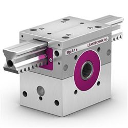 leantechnik齿轮箱lifgo 5.4提供报关单