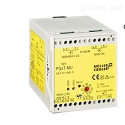 直流电源变送器PGsT-MU