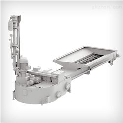 ZH 600-JKNOLL 带水平切屑进给功能的集成式切屑机