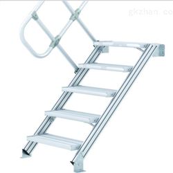 Zarges台阶梯子