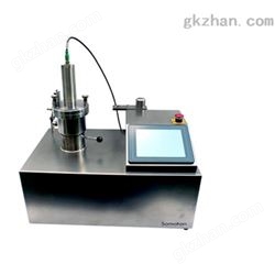 Somakon实验室混合器 MP