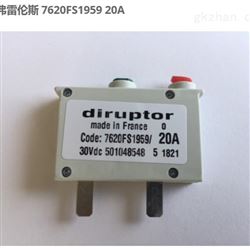 7620FS1959 20ADiruptor 7620 MICRO微型断路器