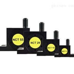 Netter Vibration NCT 压缩空气涡轮振动器