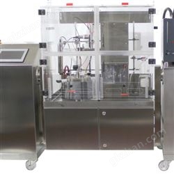 Somakon定制化实验室搅拌器