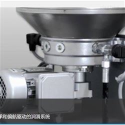 LUBCON注油器 EasyMatic HD