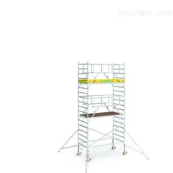 Zarges移动脚手架塔S-PLUS 2T