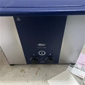 代理elma-Select500超声波清洗机超声模式